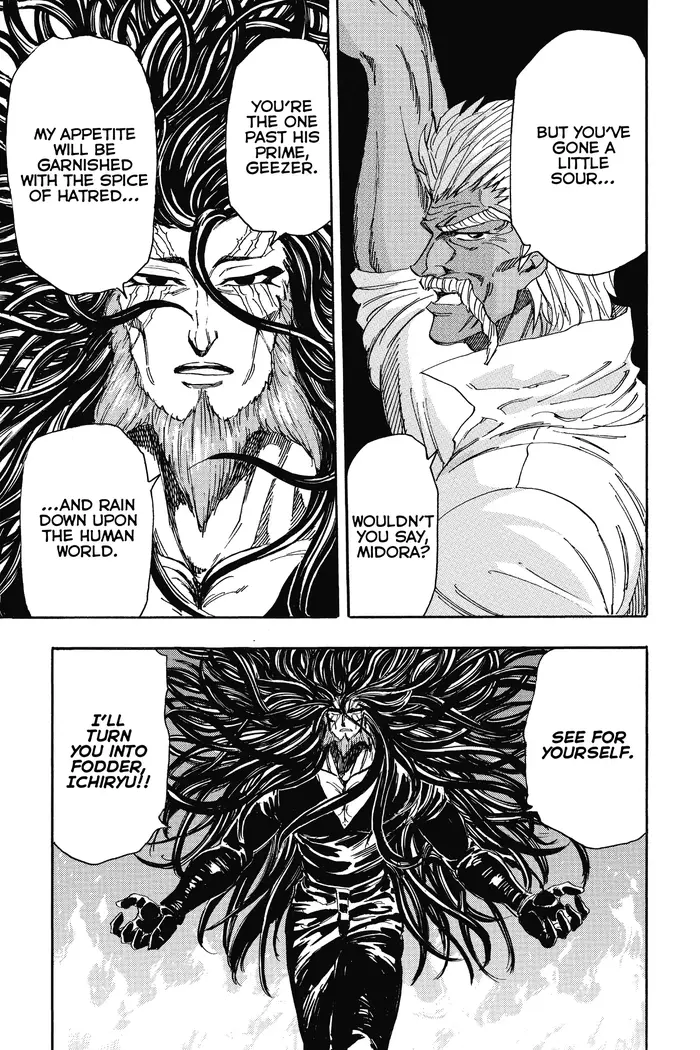 Toriko Chapter 247 image 17_optimized